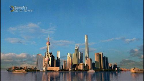 China's Mega Projects Season 1 Episode 2 - Shanghai Tower