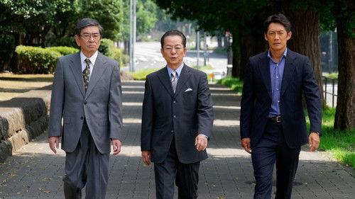 undefined Season 19 Episode 2 - Episode 2