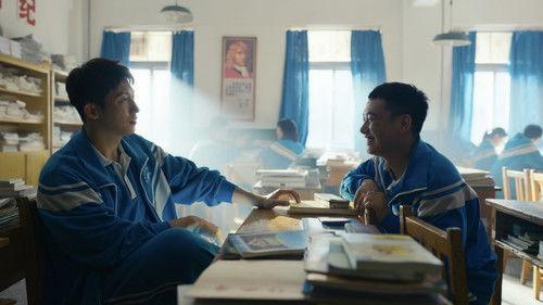 Our Dazzling Days Season 1 Episode 5 - Episode 5