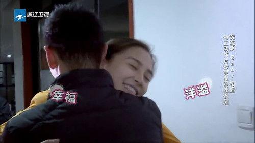 Keep Running Season 2 Episode 2 - Episode 2