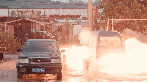 Playing Go Season 1 Episode 12 - Episode 12