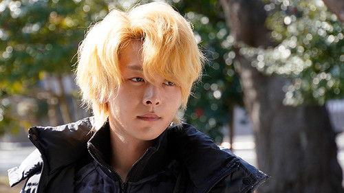 How About Coffee? Season 1 Episode 7 - Episode 7