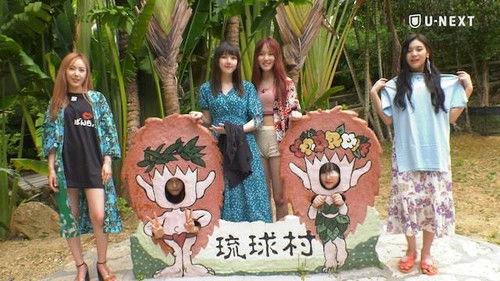 GFRIEND Summer Vacation in 沖縄 Season 1 Episode 6 - Episode 6