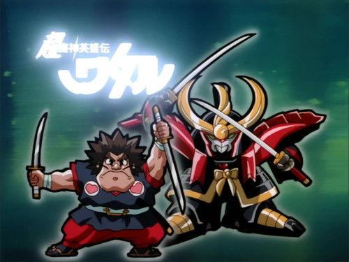 Mashin Hero Wataru Season 3 Episode 4 - Episode 4