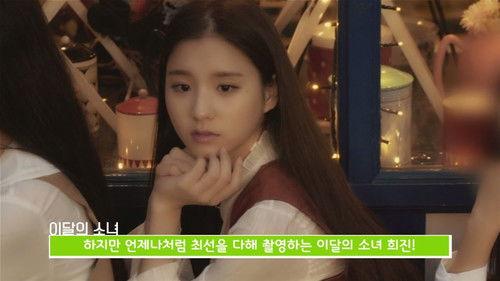 LOONA TV Season 2 Episode 6 - Episode 24 - HyunJin