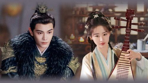 Melody of Golden Age Season 1 Episode 18 - Episode 18