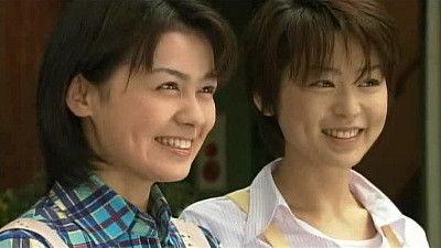 Kamen Rider Season 10 Episode 20 - Smile