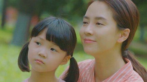 Was It Love? Season 1 Episode 13 - Episode 13