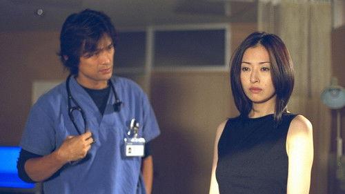 Emergency Room 24 Hours Season 2 Episode 4 - Episode 16