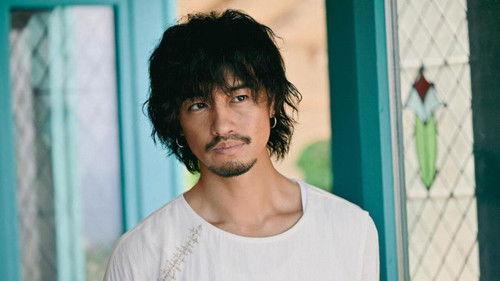 Man Drifting Ashore Season 1 Episode 7 - Episode 7