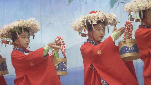 Core Kyoto Season 4 Episode 19 - Yase Shamenchi Odori: A Dance of Gratitude