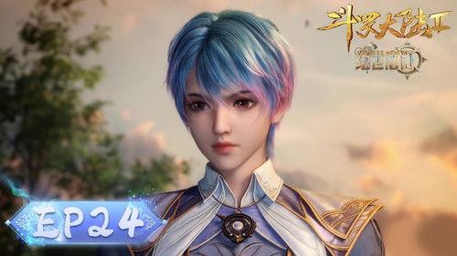 Soul Land 2: The Peerless Tang Clan Season 1 Episode 24 - Episode 24