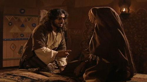 Al Zeer Salem Season 1 Episode 16 - Episode 16