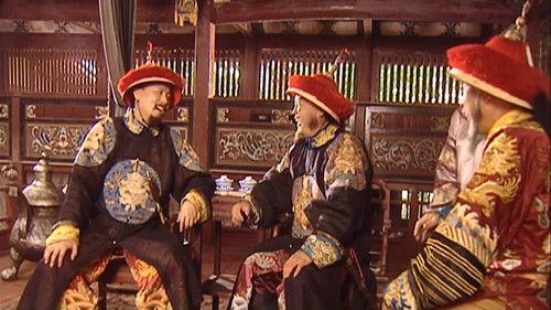 Kangxi Dynasty Season 1 Episode 15 - Episode 15