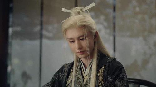 The Journey of Legend Season 1 Episode 26 - Episode 26