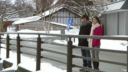 Iris Season 1 Episode 7 - Episode 7