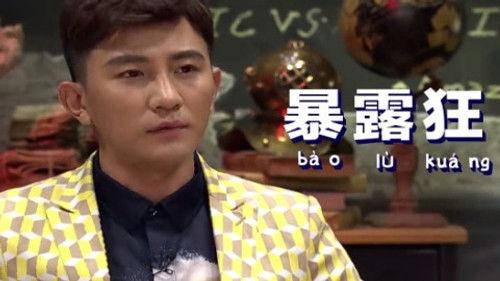 Informal Talks Season 1 Episode 11 - Episode 11