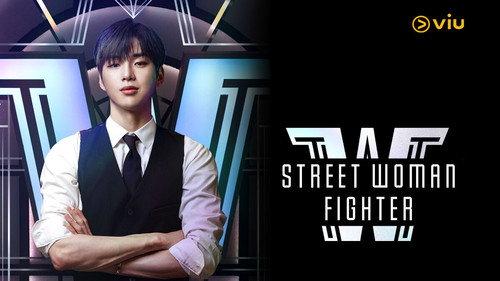 Street Woman Fighter Season 1 Episode 1 - War of Nerves
