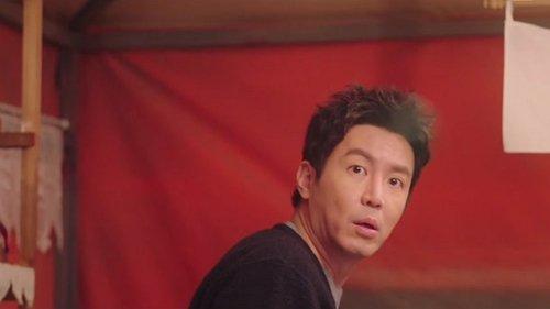 Mystic Pop-up Bar Season 1 Episode 10 - Episode 10