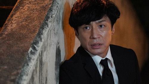 Seven Detectives Season 7 Episode 9 - Episode 9