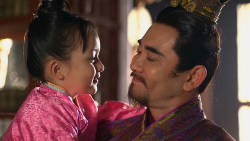 Legend of Mi Yue Season 1 Episode 1 - Episode 1