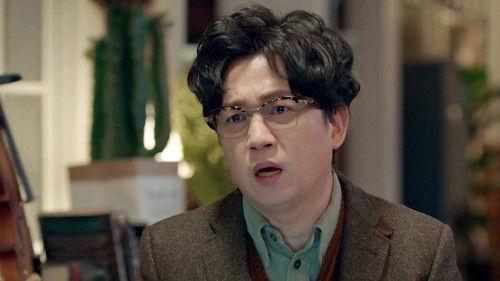 Get Married or Not Season 1 Episode 1 - Episode 1