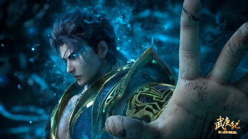 The Journey of Wugeng Season 4 Episode 19 - Episode 19