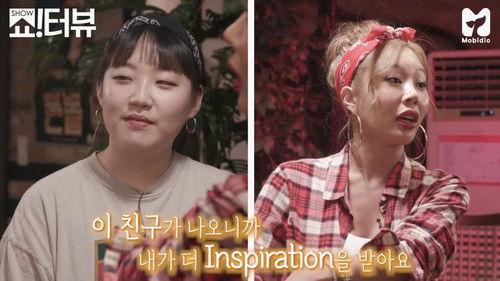 Show!terview with Jessi Season 1 Episode 9 - Park Moon Chi, the craftsman of Newtro came to Showterview