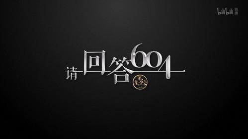 History Things Season 1 Episode 3 - Episode 3