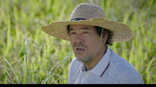 The Guest Season 1 Episode 10 - Where Is Your Father, Hwa Pyung?