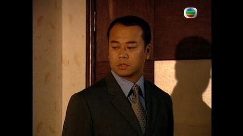 Take My Word For It Season 1 Episode 18 - Episode 18