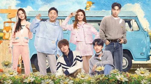 Youth Periplous Season 5 Episode 1 - Episode 1