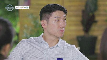 Love After Divorce Season 4 Episode 7 - 2023-09-03