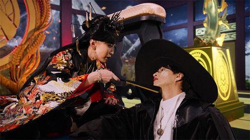 undefined Season 1 Episode 37 - Iroki's Rebellion