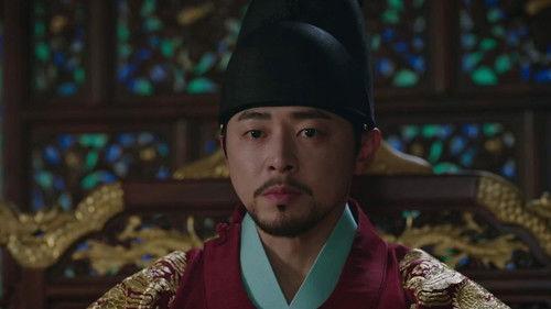 Captivating the King Season 1 Episode 14 - Episode 14