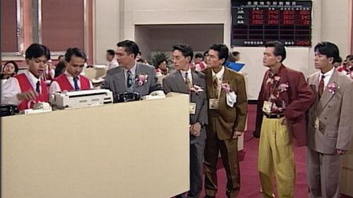 The Greed of Man Season 1 Episode 33 - Episode 33