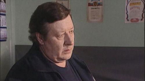 Secrecy of the Investigation Season 4 Episode 6 - Episode 6