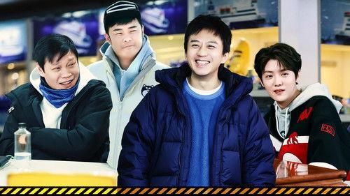 HaHaHaHaHa Season 3 Episode 11 - Episode 6 (Part 1)