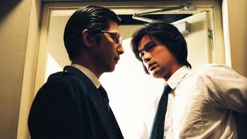 The Great White Tower Season 1 Episode 14 - Episode 14