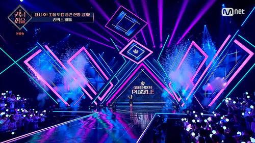 Queendom Puzzle Season 1 Episode 3 - Re-mix Battle