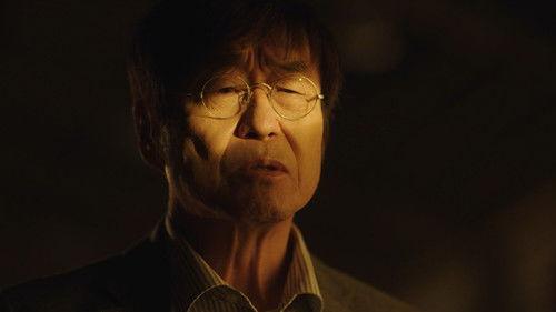 Bad Prosecutor Season 1 Episode 11 - Seo Hyun-kyu’s Archive