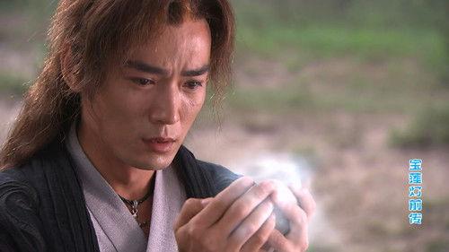 The Prelude of Lotus Lantern Season 1 Episode 13 - Episode 13