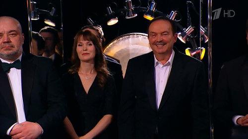 What? Where? When? Season 51 Episode 4 - Episode 4