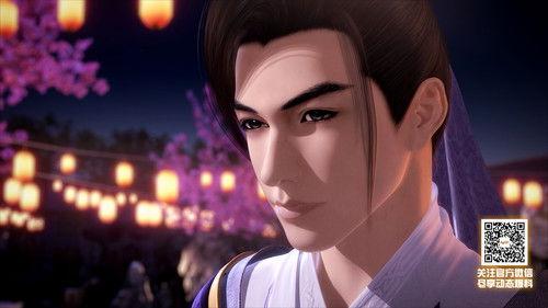 Nine Songs of the Moving Heavens Season 1 Episode 14 - Episode 14