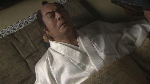 Atsuhime Season 1 Episode 15 - The Princess Goes to Battle