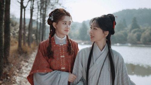 The Heir Season 1 Episode 10 - Episode 10