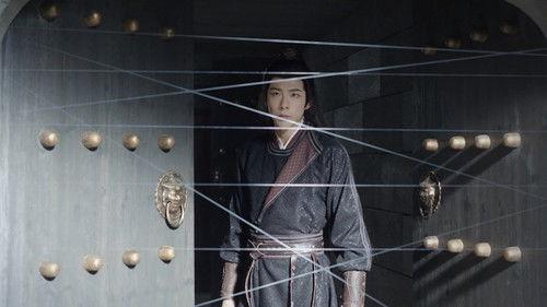 A Journey to Love Season 1 Episode 28 - Raging Emperor An