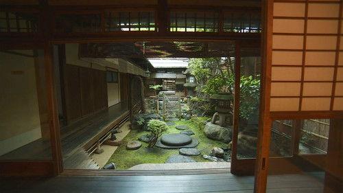 Core Kyoto Season 4 Episode 8 - Tsubo-niwa: Life Enhanced by Quintessential Spaces