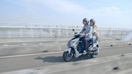 My Dear Boy Season 1 Episode 17 - Episode 17