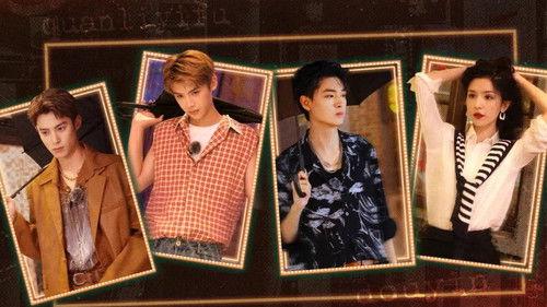 Quan Li Yi Fu De Xing Dong Pai Season 1 Episode 9 - Episode 9